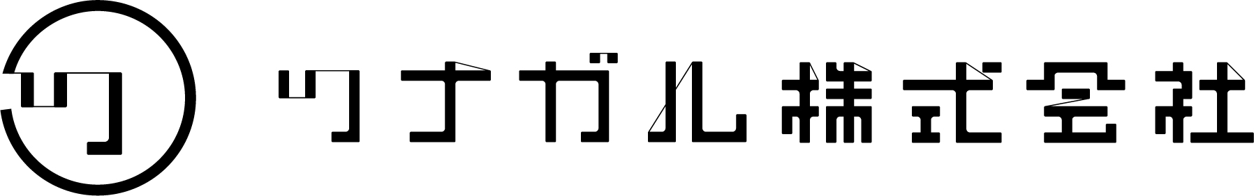 ツナガル株式会社