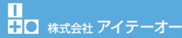 株式会社アイテーオ―